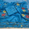 Savita Havy Soft Zimmy Choo Silk Sarees Best Wholesale Shop In Surat